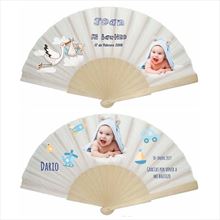 Abanico personalizado de bautizo niño varios modelos