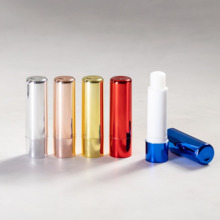 Barra de Labios Bálsamo Metalizado Personalizable para invitadas