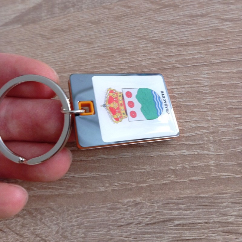 Llavero personalizable de doble chapa (3)