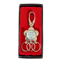 Llavero personalizado de flor