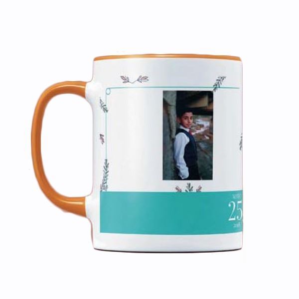 Taza de cerámica naranja grabada (1)